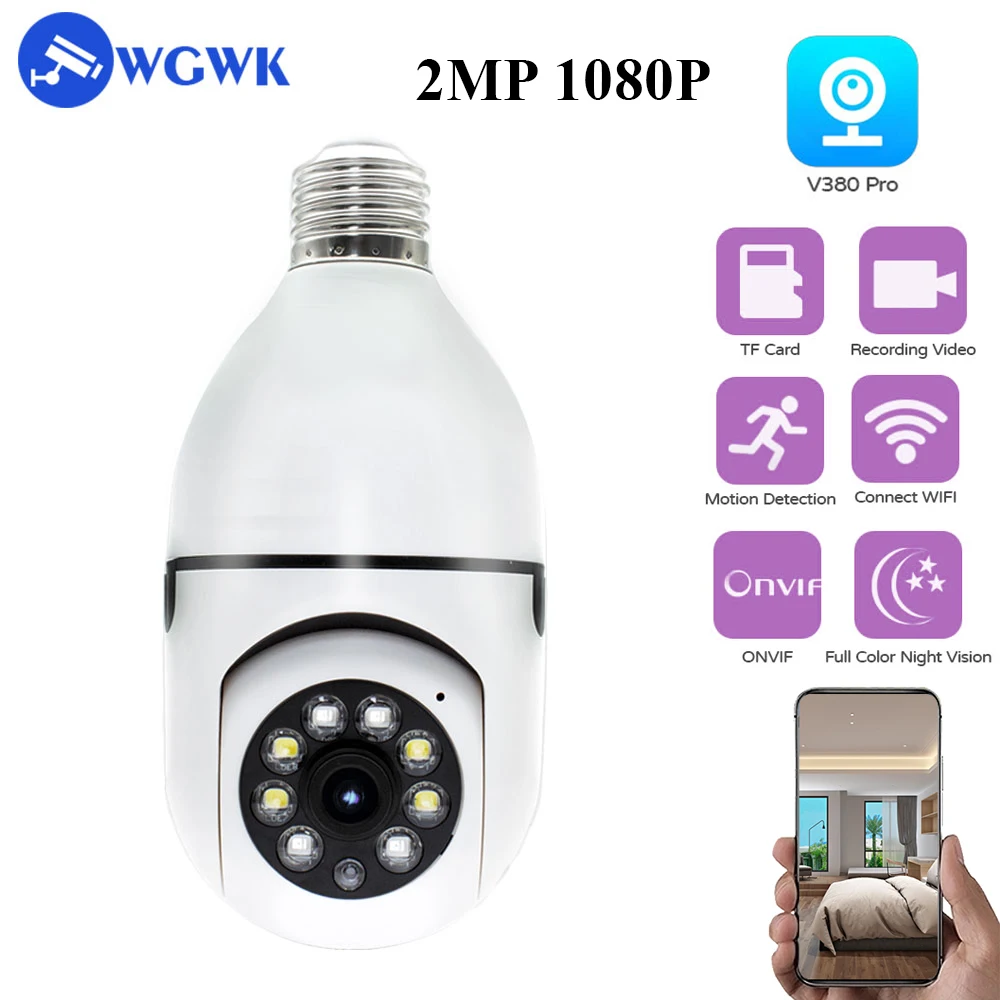 WGWK E27 Bulb WIFI Camera 2MP HD Wireless Light Bulb Security Camera AI Human Tracking Color Night Vision Monitor V380, TF Card