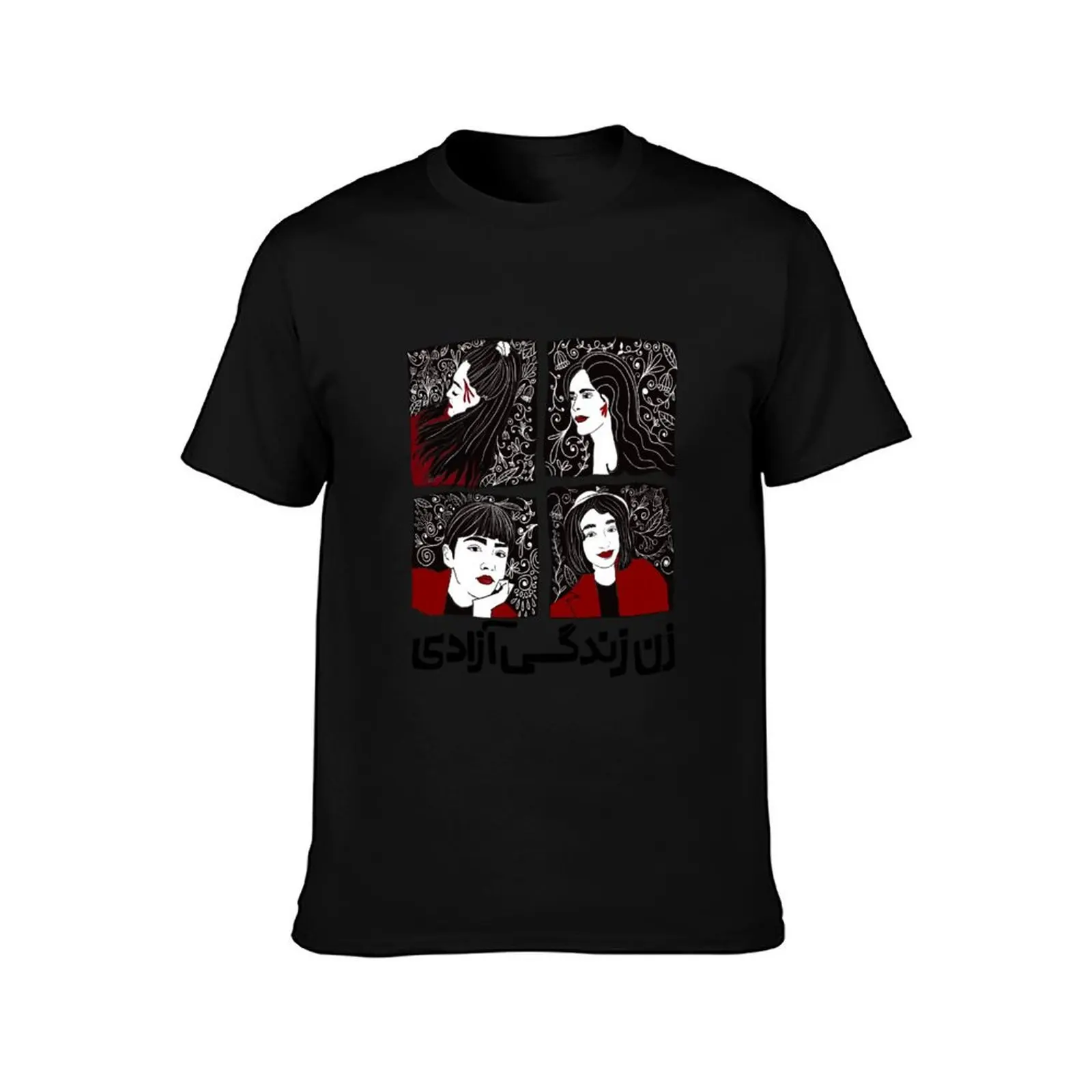 Zan Zendegi Azadi T-Shirt Trend Art Print T-Shirt