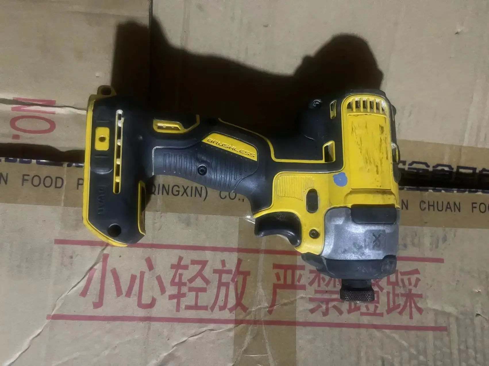 Imagem -03 - Dewalt-cordless Brushless Impact Driver Bare Dcf887 18v Apenas Ferramenta