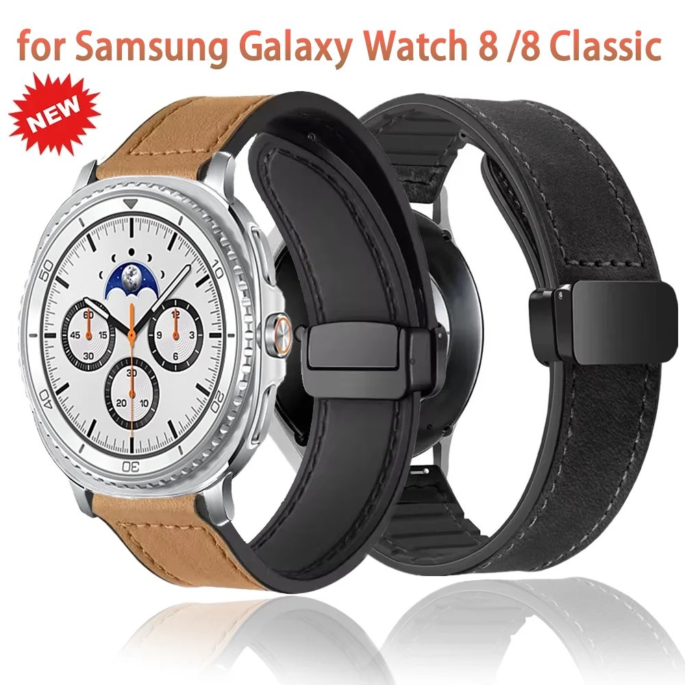 Silicone+Leather Ma… - image