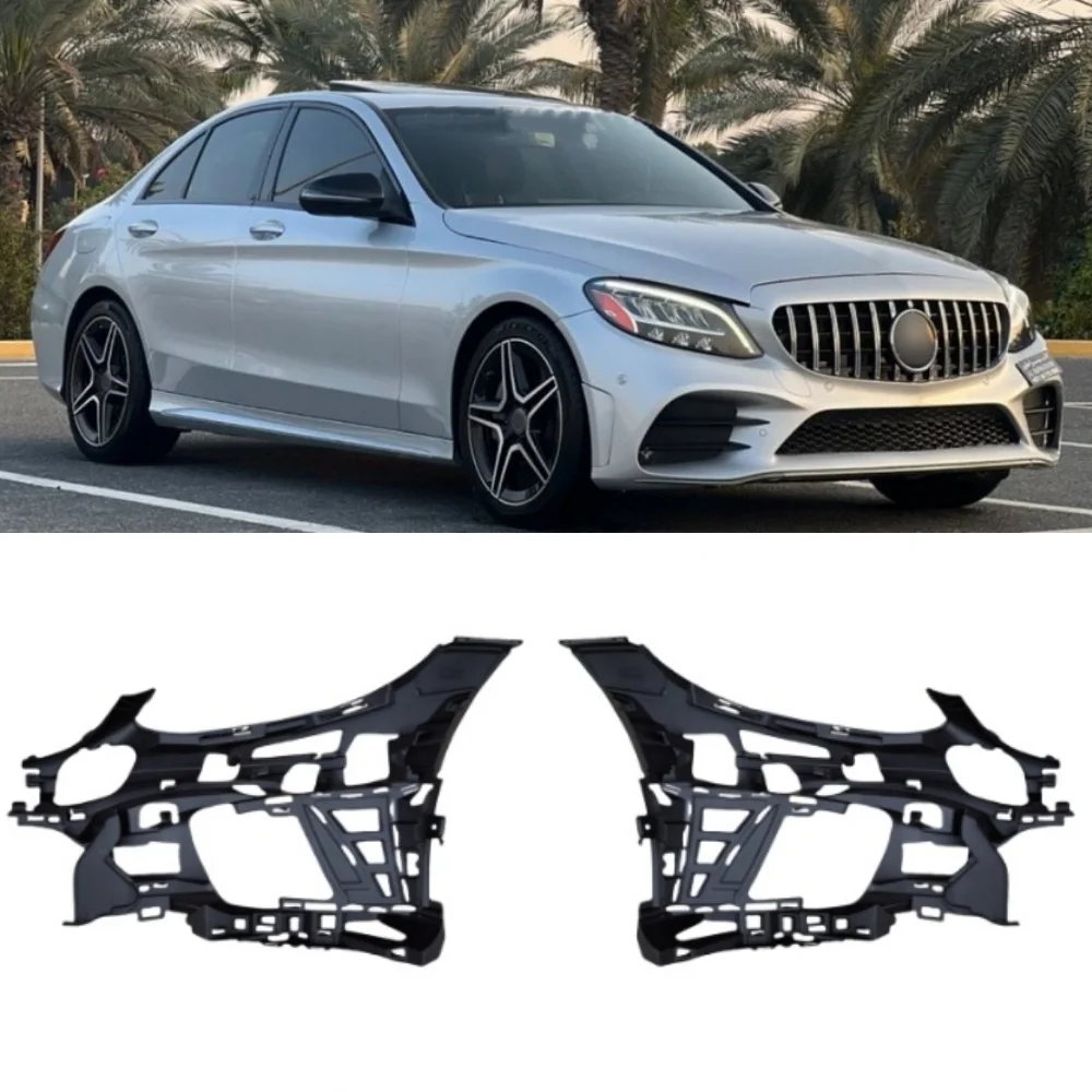 

Bumper upper connecting bracket A2058855502 A2058855602 For Mercedes-Benz W205 2019-2021 C200 C300 C320