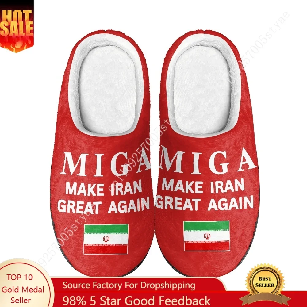 MAKE IRAN GREAT AGAIN Home Cotton Slippers Mens Womens Teenager Plush Bedroom Keep Warm Shoes Custom Slipper