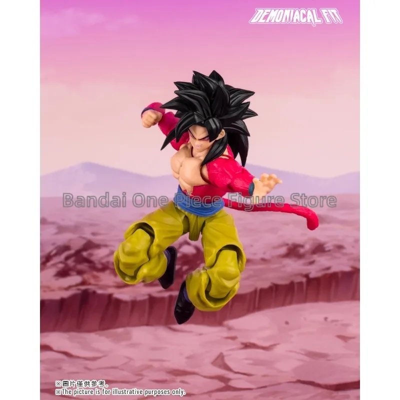 Demoniacal Fit SHF Dragon Ball GT - Super Saiyan -  Untamed Power Son Goku SSJ4 Anime Action Figures Plastic Toys Gift view 5