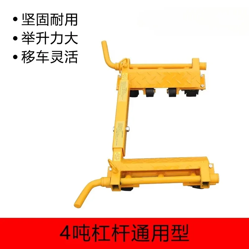 New Universal Manual Mechanical Property Car Shifter