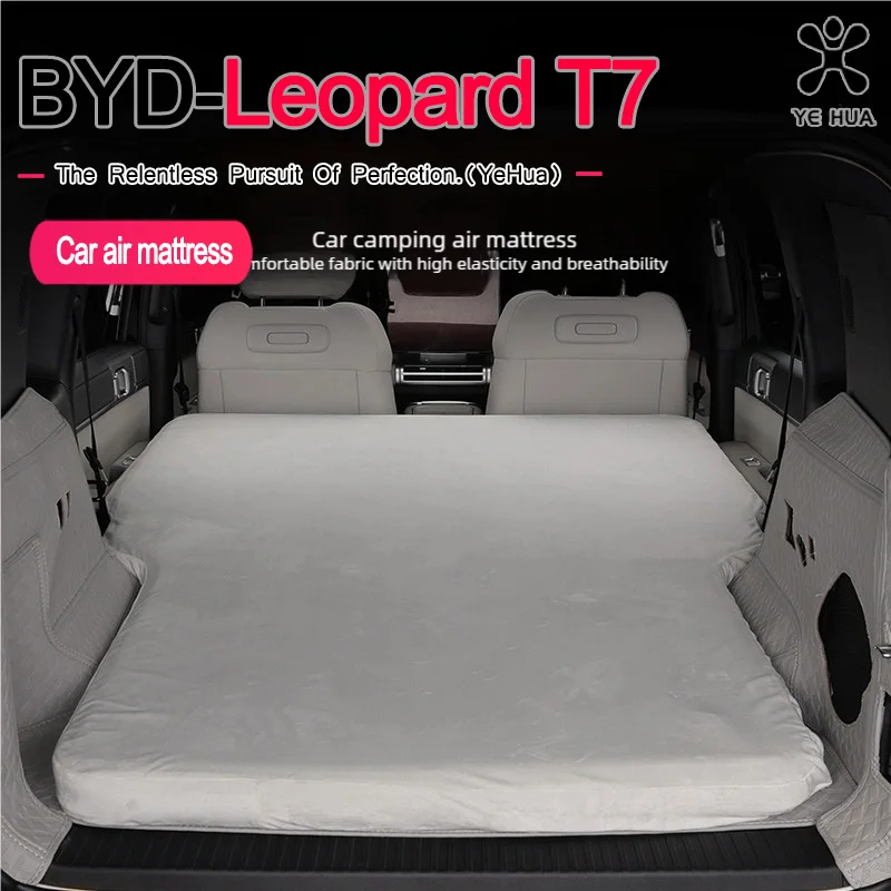 For BYD 2025-26 Formula Leopard Titanium 7 Car Travel Bed Inflatable Air Mattress Outdoor Camping Trunk Sleeping Mat
