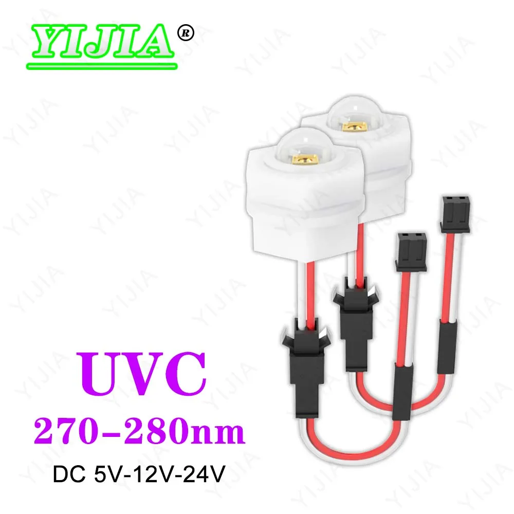 UVC LED 270nm 275nm 280nm 285nm DC5V 12V 24V Deep UV LED Ultraviolet C Lamps For Air Water Purification Disinfection Sterilizati