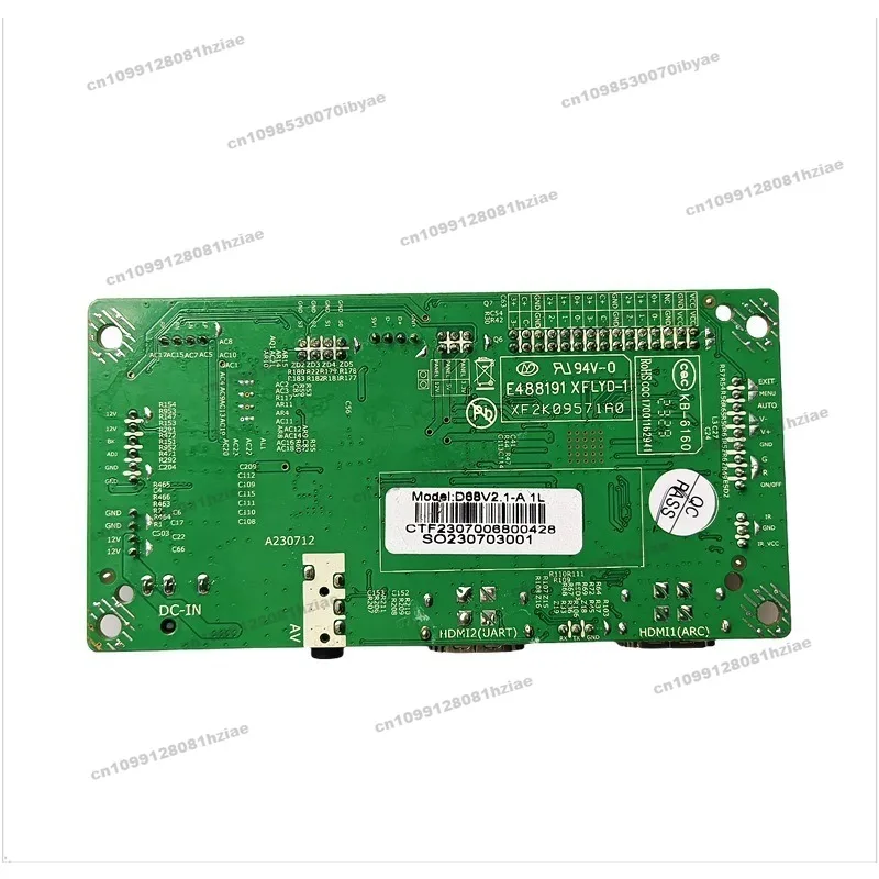 Suitable for D68V2.1 Military Wide Temperature Drive Board HDMI Input To LVDS Output Drive-free List of National Solutions