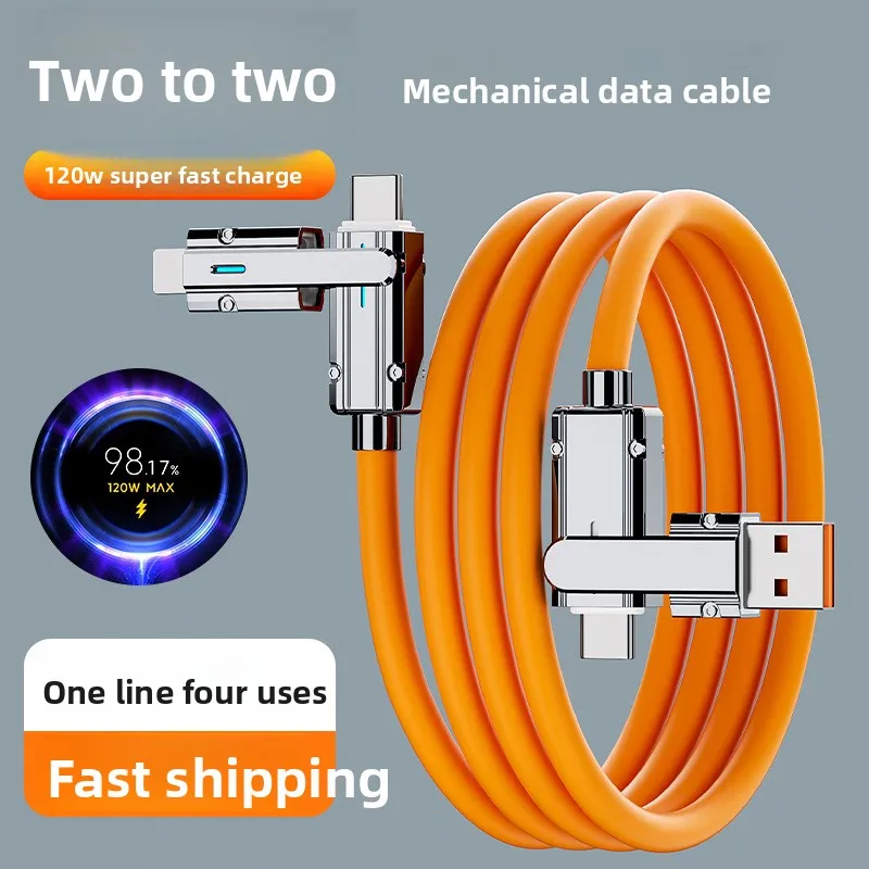 

Mech four in one fast charging data cable suitable for Apple 16, Huawei Xiaomi Oppo Honor Type-C flash charging