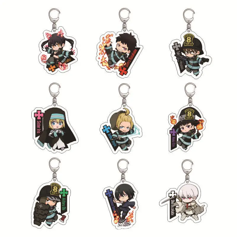 Fire Force Anime Keychain Kingring Gift Bag Charms Key Chain Pendant Exemplary Ornaments Animation Products Creativity Cartoon