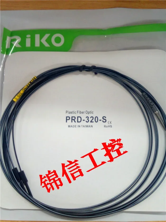 

RIKO PRD-320-S 100% new and original