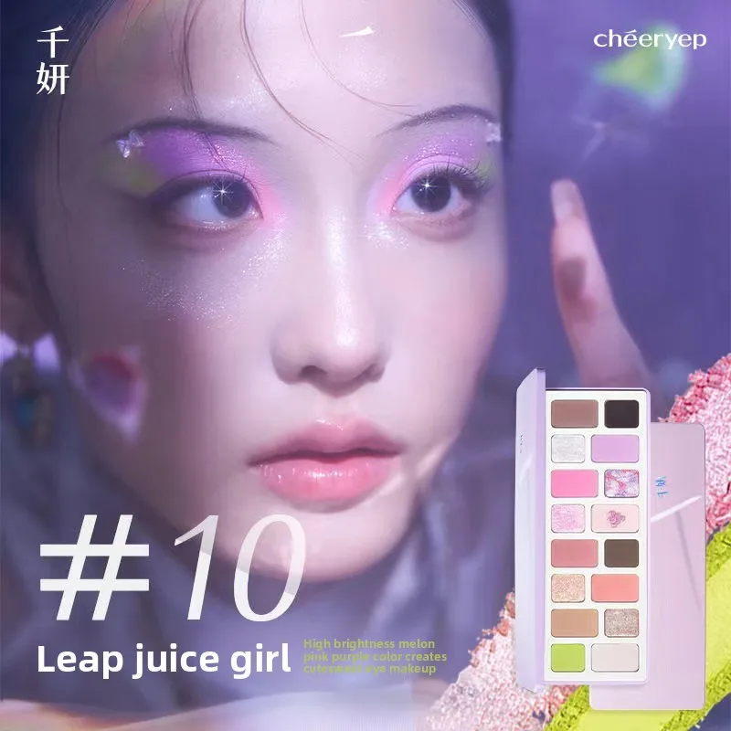 Chéeryep 16-Farben-Lidschattenplatte, Make-up, glitzernde Lidschatten-Palette, tägliches Make-up, neues mehrfarbiges, mattes, schimmerndes Finish, 1 Paar