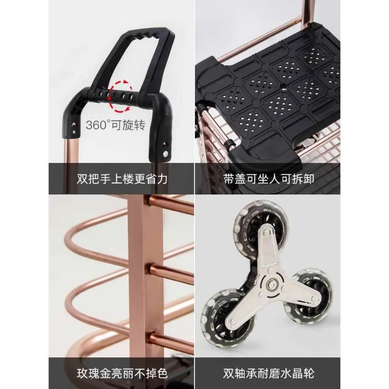Shopping cart, small pull cart, can climb stairs, folding hand-pulled cart