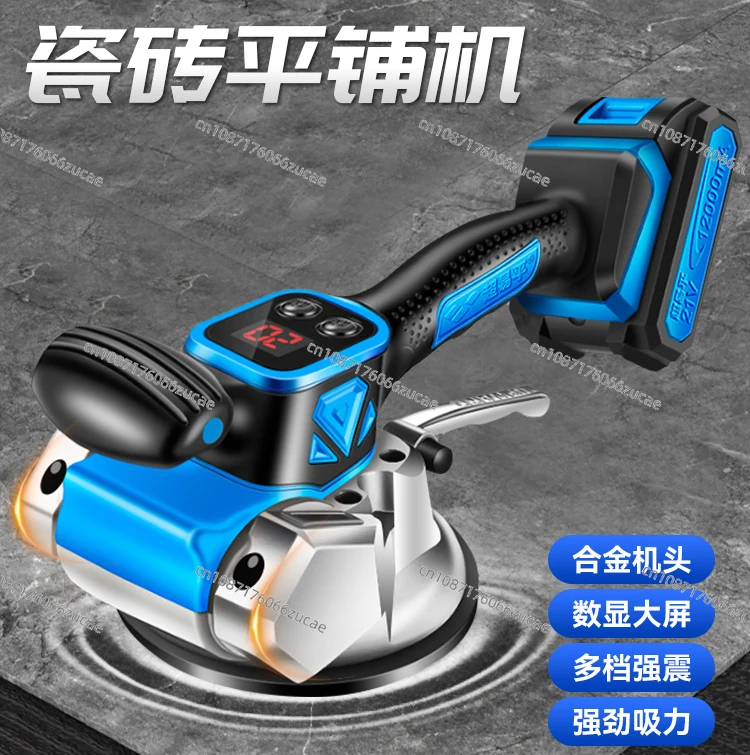 Super Easy Tile Tiling Machine Tiling Machine High Power Wall Tile Vibrator Vibrating Floor Tile Magic