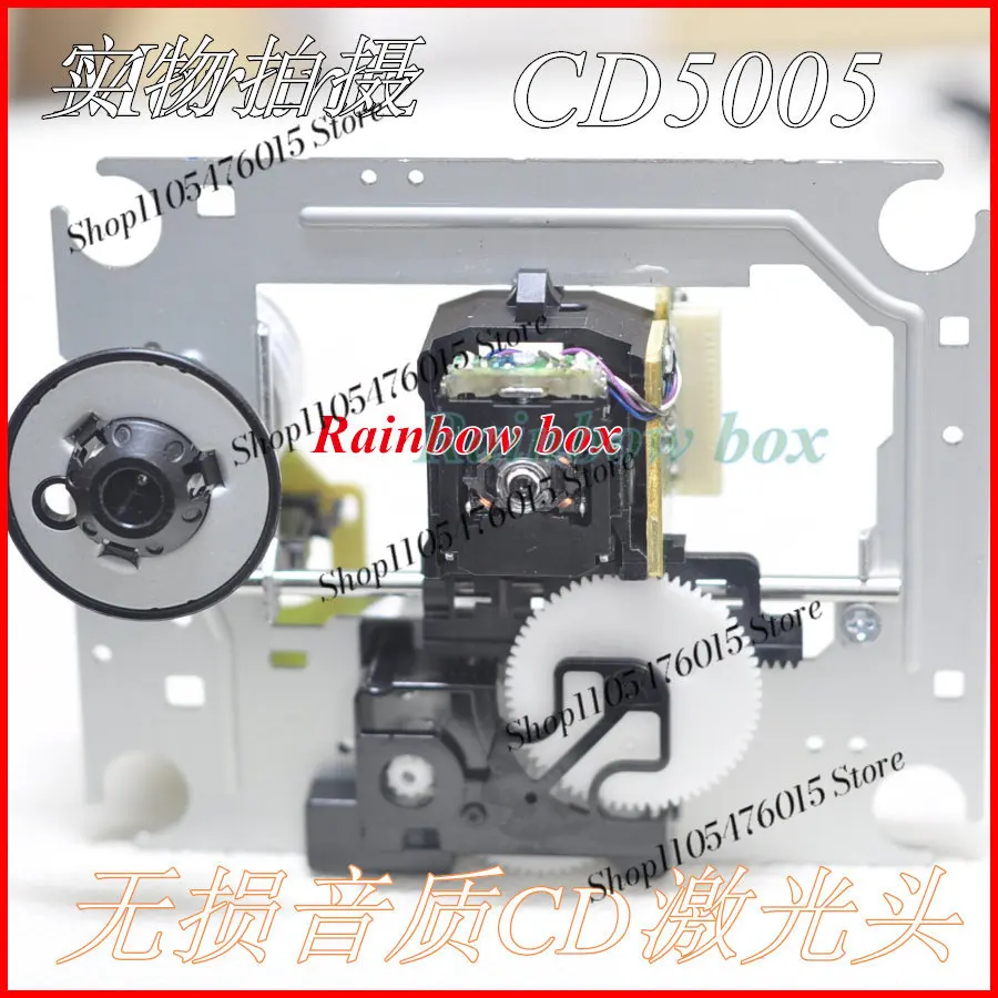 For Marantz Pure Sound CD Laser Head CD5005 CD5004 Player - Special Laser Head for Lossless CD Playback