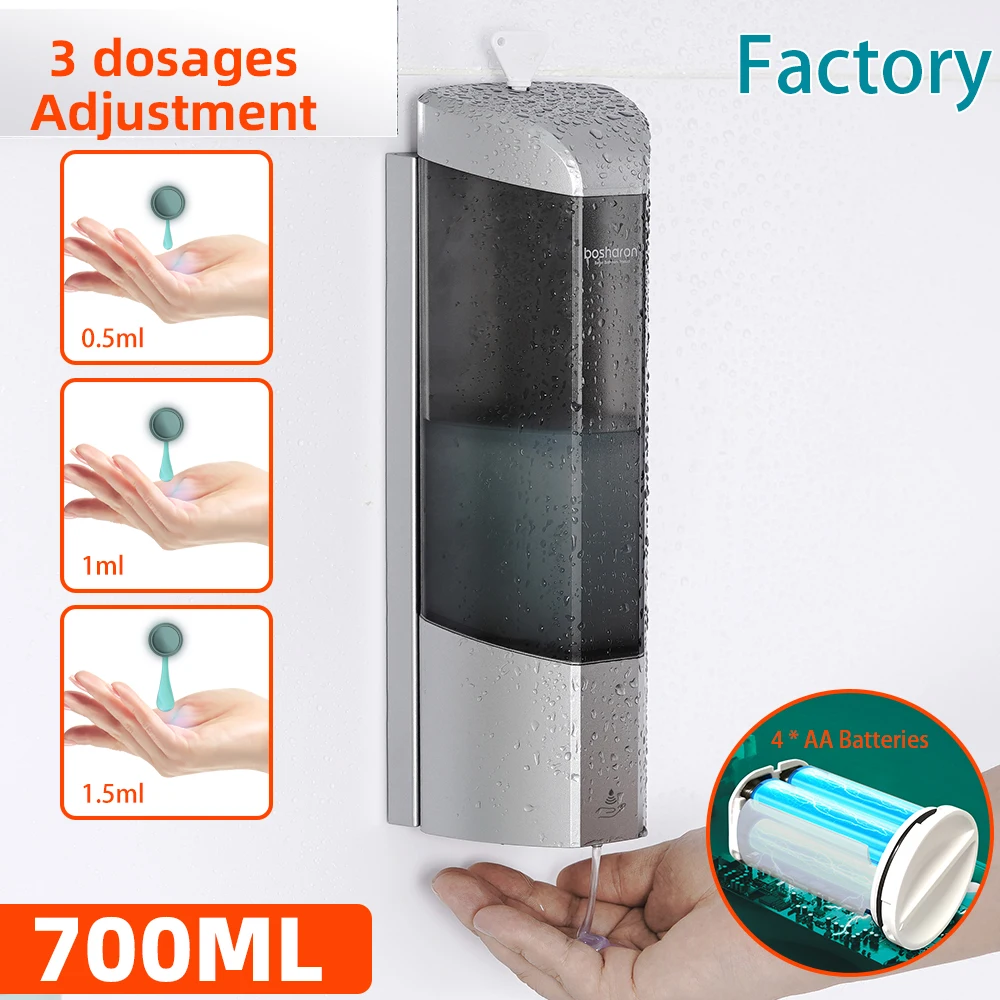 

Automatic soap dispenser touchless sensor electric ABS plastic bathroom wall mount battery shower shampoo liquid soap dispenser