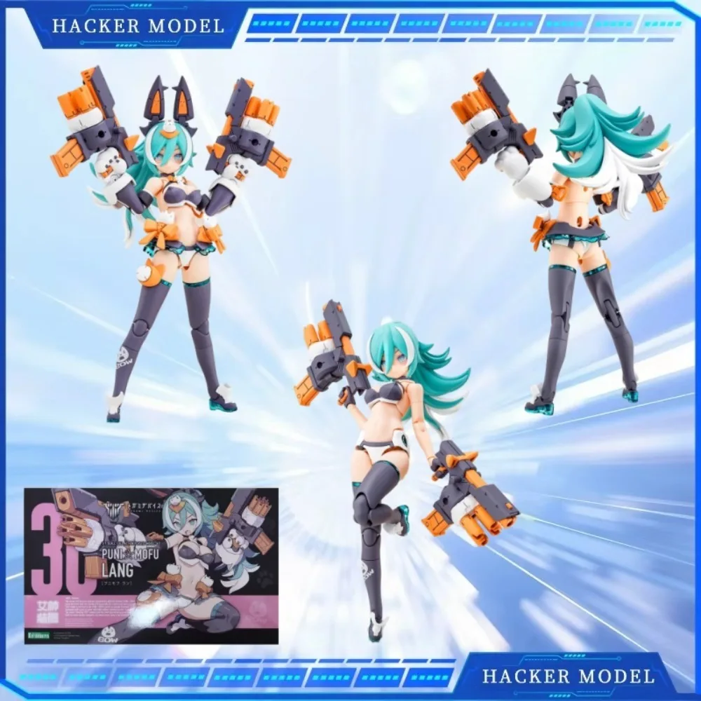 

Kotobukiya оригинальный комплект модели MEGAMI DEVICE PUNIMOFU LANG аниме фигурка в сборе модель подарки для мальчиков и девочек коллекционные предметы