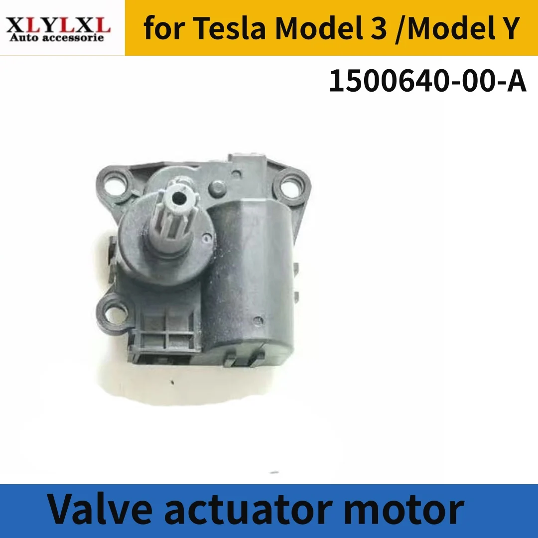 Valve actuator motor for Tesla Model 3 actuator motor for Tesla Model Y 1500640