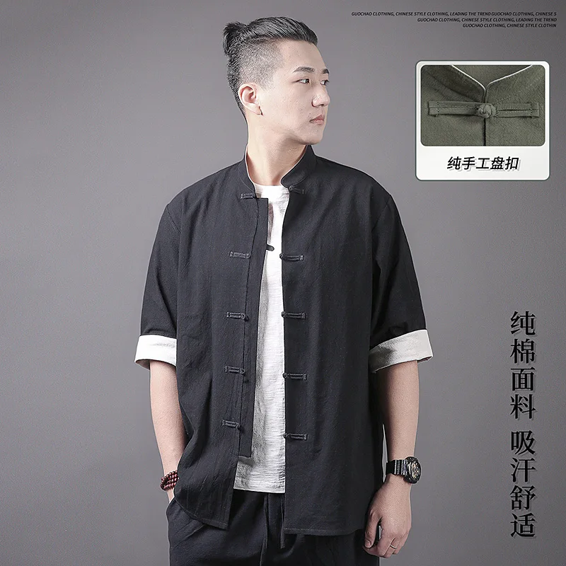 Premium High-End Unisex Chinese Traditional Shirt Summer 2026 Lightweight Short Sleeve Mandarin C