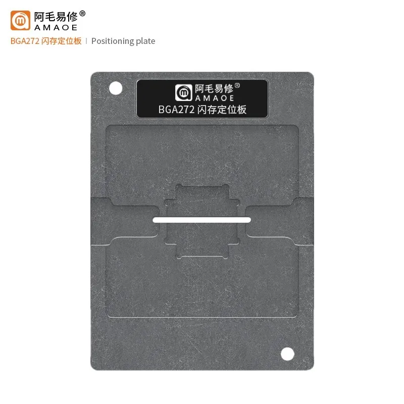 Amaoe BGA Reballing Stencil Template For SSD NAND Flash Memory Chip BGA272 IC BGA-272 Positioning Solder Plate Tin Net