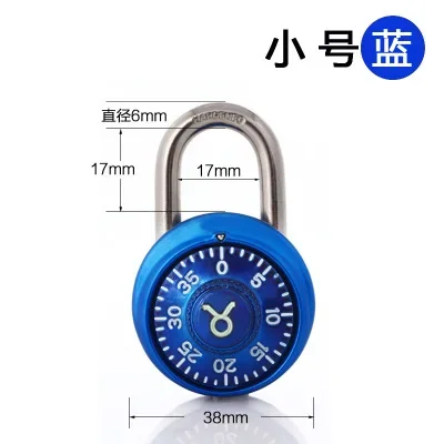 Zodiac Combination Turntable Lock Retro Turntable Metal Mini Keyless Padlock Safe Drawer Locker Lock