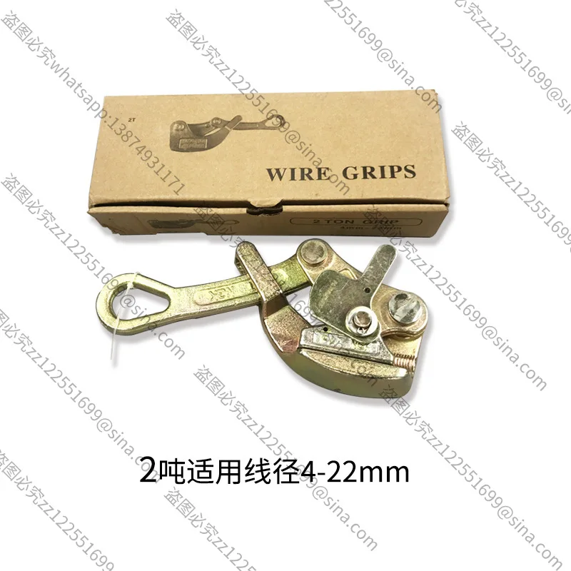 Suitable for Cable Clamping Device JX Tightener Wire Rope Wire Clamping Device 0.5 Tons 1 Ton 2 Tons 3 Tons Clamping Device