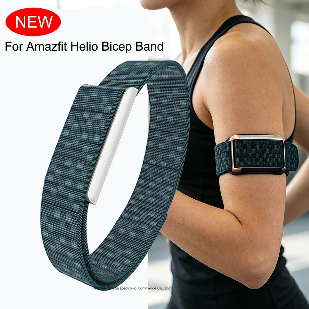 Premium Breathable Nylon Sport Armband Replacement Strap For Amazfit Helio Fitness Tracker Adjustable Bicep Wrist Belt