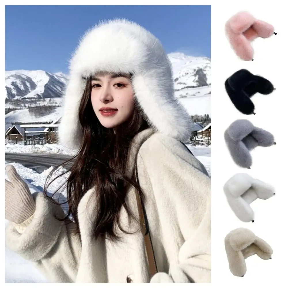 

Soft Faux Mink Fur Plush Lei Feng Hat Solid Color Windproof Ear Protection Cap Ear Protection Keep Warm Earflap Cap Men