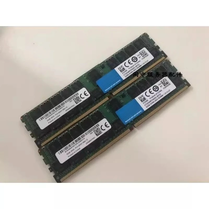 

Для серверной памяти MT Magnesium, INRIDA 32 ГБ 2RX4 2933Y ECCREG DDR4 32G 2933Y