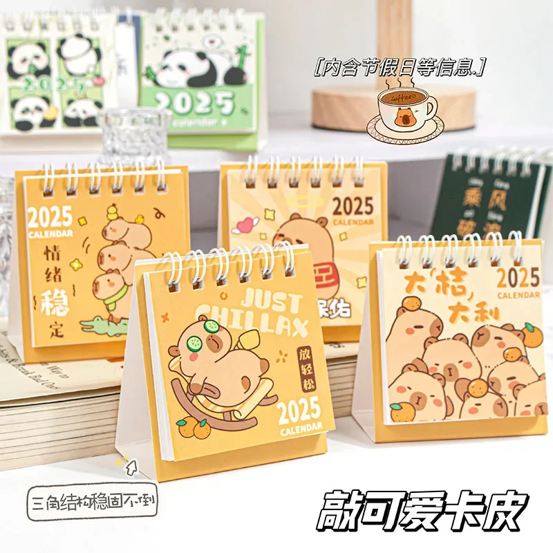 12PcsWholesale Creative Simple Cartoon Cute Pet Desk Calendar 2025 Student Stationery Desktop Ornament Clock in Monthly Calendar