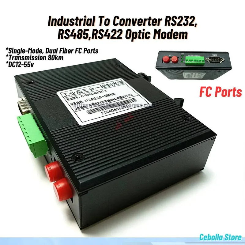 RS232 RS485 RS422 مودم بصري صناعي للمحول، بيانات ثنائية الاتجاه عبر محول الألياف، DC12~55V