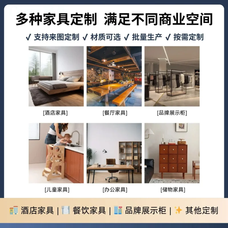 Thickened square stool Modern simple study stool Solid wood double stool 2 starting approval