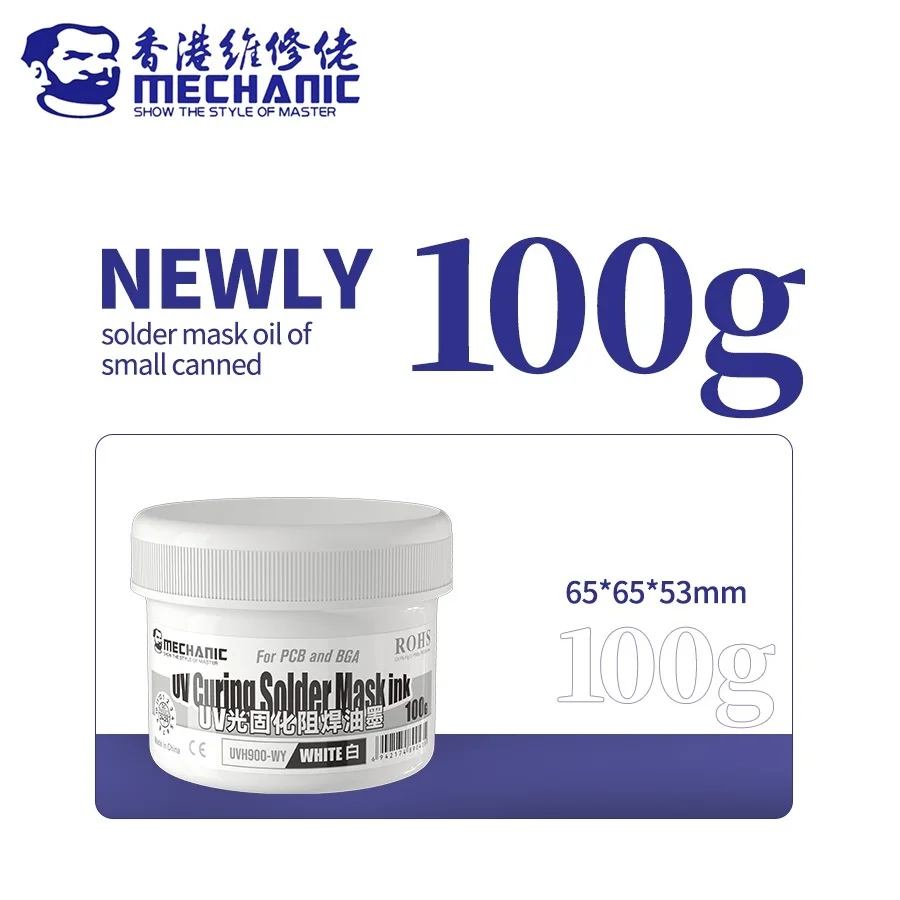 MECHANIC UVH900 Series 100g UV Curing Solder Mask Ink Soldering Paint Oil Flux Prevent Corrosive Arcing for BGA PCB Motherboard