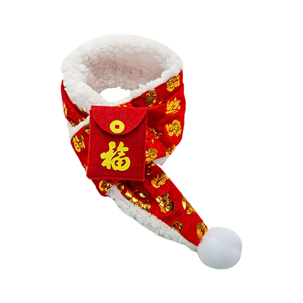 

Pet Collar for Dog Cat Holiday Chinese Elements Cat Scarf Decorative Knitted Warm Necktie Reusable Durable WinterAccessory