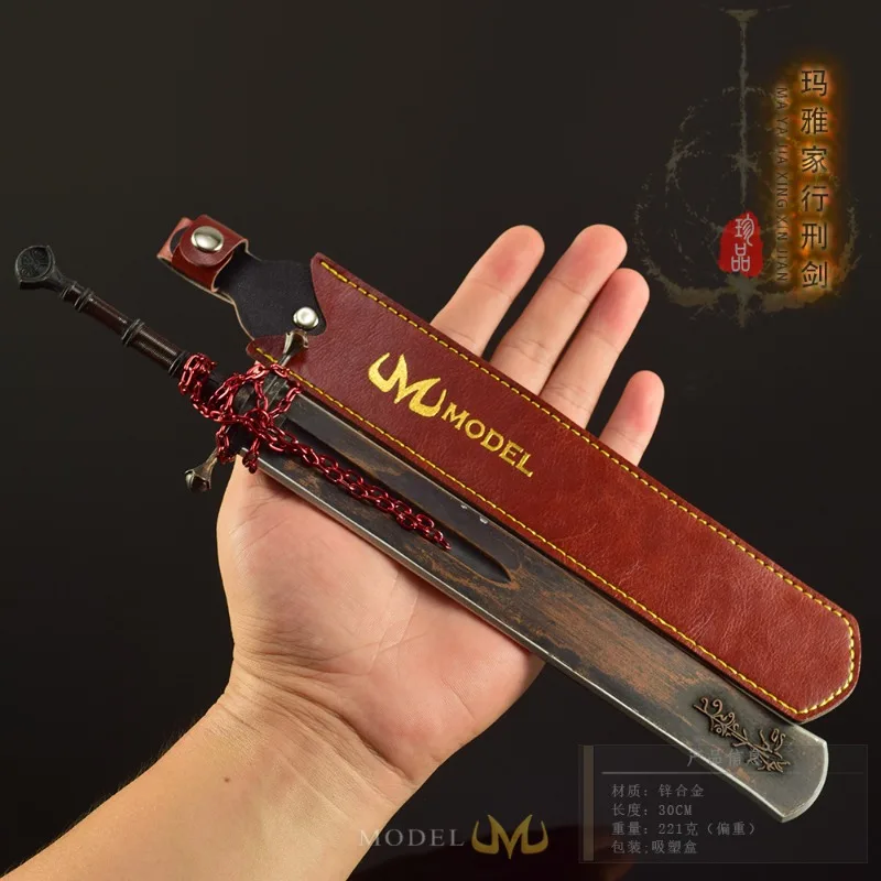 エルデン・マヤの死刑執行人の剣 30CM 全金属製おもちゃ工芸品装飾モデル 精巧なディテール ゲームをテーマにしたコレクタブルデコレーション