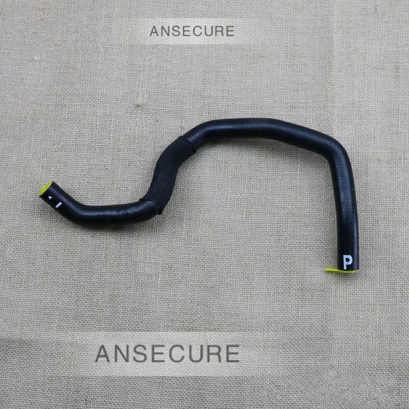 Power Steering Intake Oil Container  Hose Pipe For Audi A4 B8 S4 A5 S5  2008-2012  8K0422887AH  8K0 422 887 AH