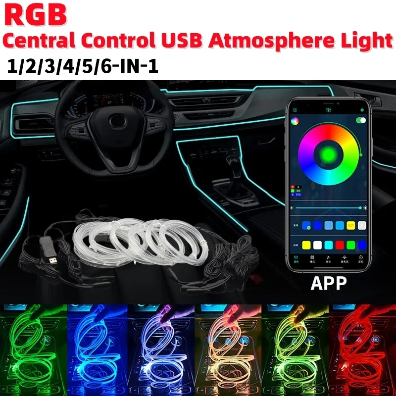 1/2/3/4/5/6 in1 Car Interior RGB Central Control USB Atmosphere Light APP Remote Control LED Ambient Light Strip Decoration Lamp