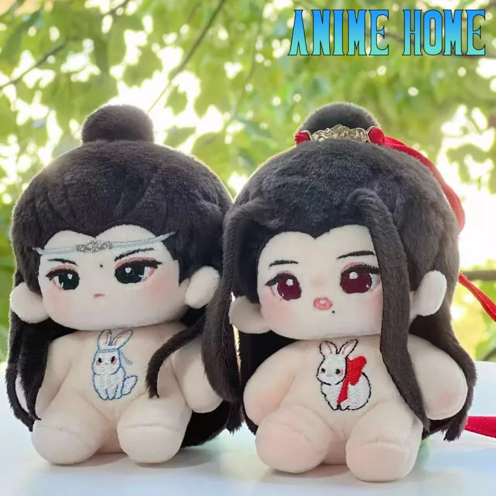 

Плюшевая кукла Wang Yibo Xiao Zhan Idol Star, игрушка 10 см, 20 см, скелет, мягкая плюшевая игрушка для косплея, оригинальный подарок MDZS G