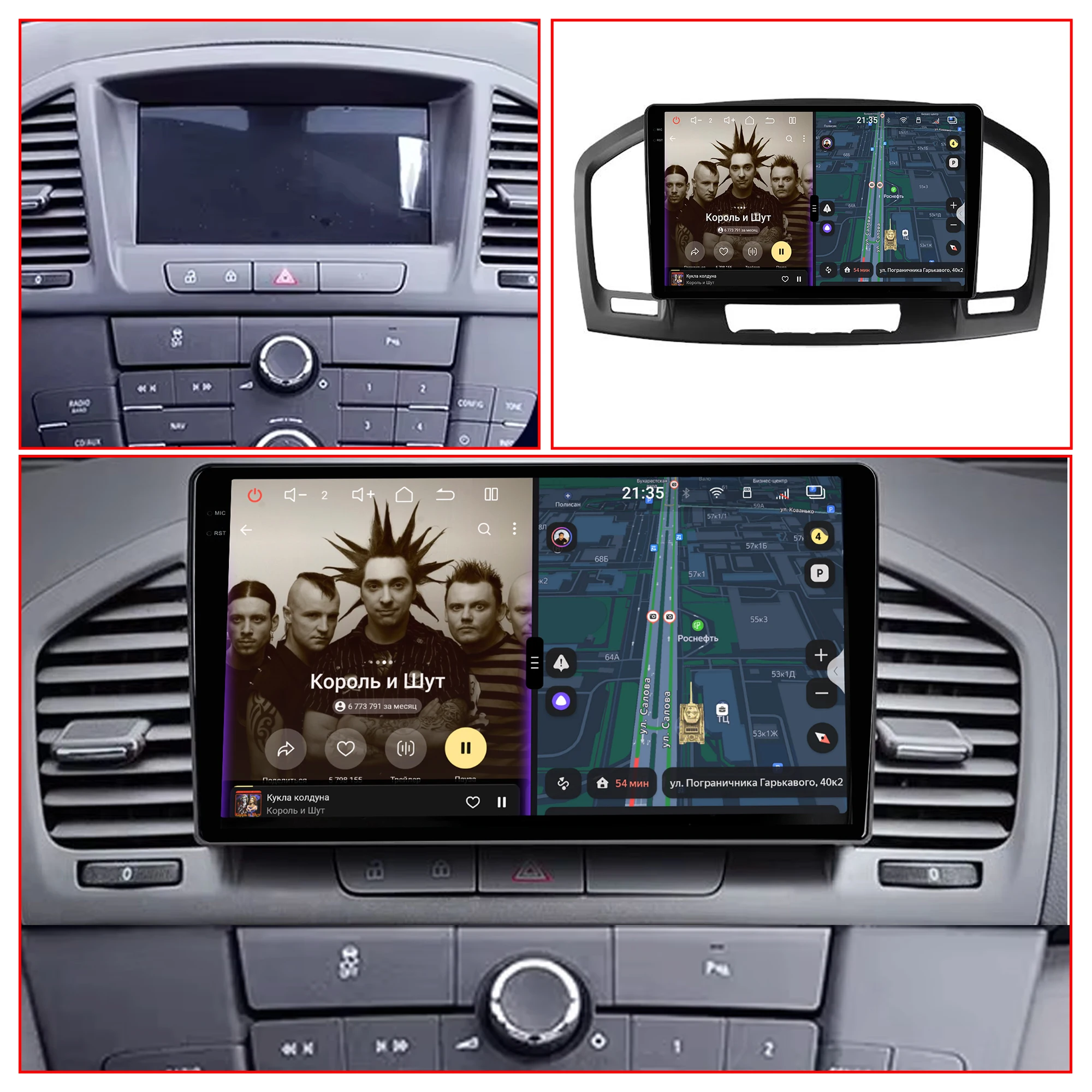 Redpower Android 850 Pro Max Multimedia Player with Crystal Sound, CarPlay Bluetooth Car for Buick Regal Opel badge 1 2009 2013