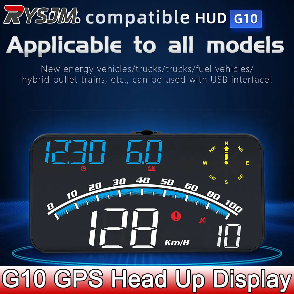 

G10 Head Up Display GPS-система для всех автомобильных аксессуаров, цифровой GPS-спидометр с сигнализацией скорости, HUD, время, высота, пробег