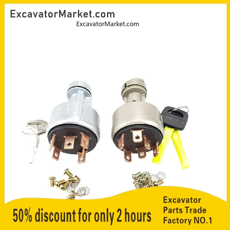 Excavator Parts For Komatsu 60 120 200 300 360-5/6/7/8 Electric Door Lock Ignition Switch Lock Head Excavator Accessories