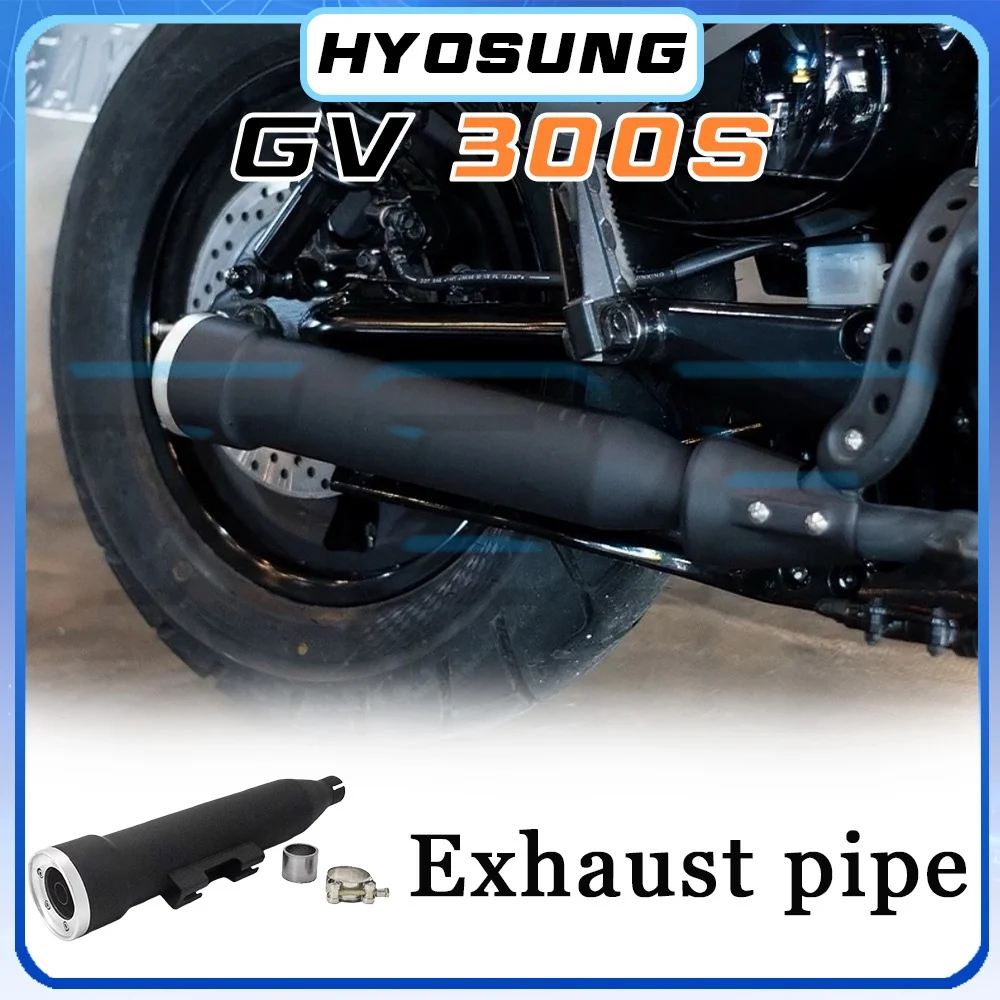 

Exhaust tail section HYOSUNG GV300S exhaust pipe gv300s s300gv S300gv S300GV s300GV GV300s