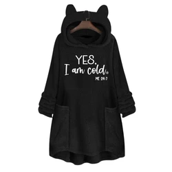 Autumn and Winter Plush Letter Cartoon Print Hooded Pullover Cat Ear Hat with Flap Pocket Pantss on Both Sides Loose Casual Sweatshirt Hoodie