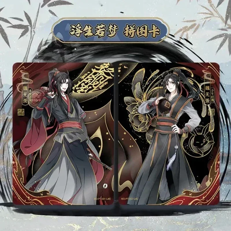 KAYOU Anime Mo Dao Zu Shi Drunk Dreams Signature Cards the Founder Of Diabolism Wei Wuxian Lan Wangji Full Set Collection Card