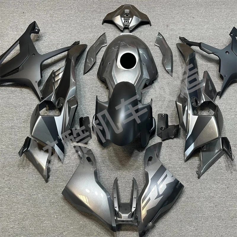 

new ABS fairing is suitable motorcycle S1000RR 2025/2026 body kit, featuring a black and silver color scheme