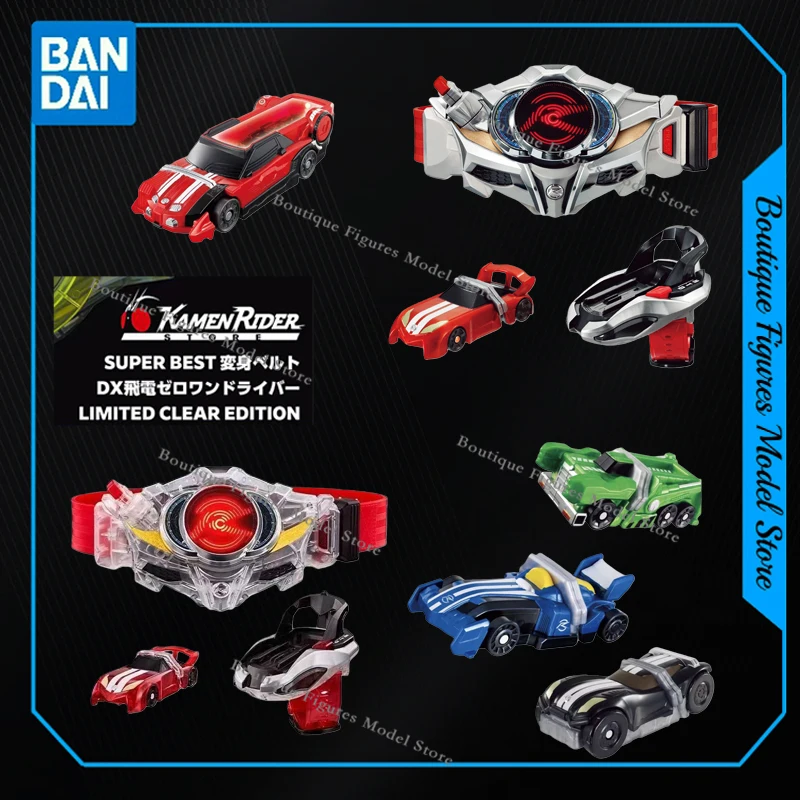 

Bandai Original Kamen Rider DRIVE SUPER BEST DX DRIVER SHIFT BRACE CAR SPECIAL SET Anime Figure Toys Boys Girls Kids Gift Model