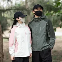 Men's Spring Autumn New Style Trendy Loose Windbreaker Outdoor Sporty Lightweight Windproof Waterproof Jacket Casual Loose Fit