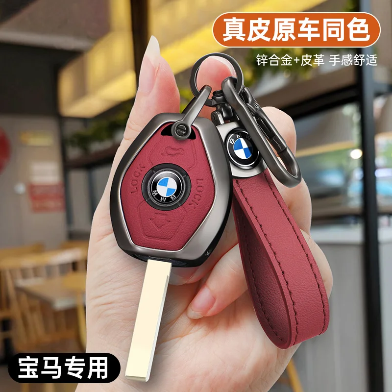 New Leather Car Remote Key Case Cover for BMW X5 E53 X3 F83 E46 E39 E38 E60 E63 E61 E64 Series 3 5 7 330i Z3 Z4 E85 E86 M5 325i