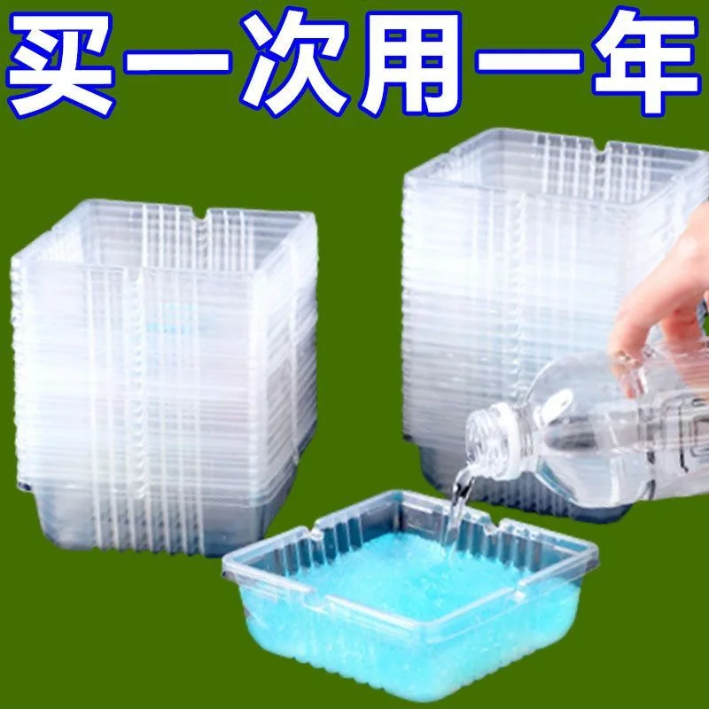 

Disposable Smoke Extinguishing Ashtray for Home Use, Smoke Extinguishing, Odor Removal, Office Use, Environmentally Friendly, Anti-Fly Ash, Anti-Dust