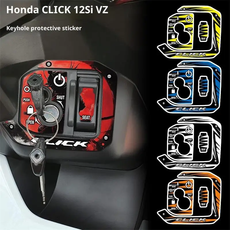 

1PC Clip 125i Scooter/Motorcycle Keyhole Protector, Decorative & Waterproof Decal