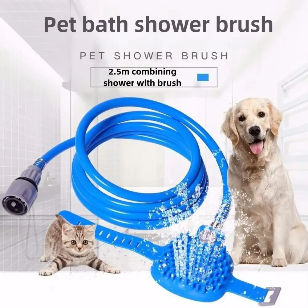 Silicone Material Pet Bathing Gadget Massage Function Shower Head Design Silicone Massage Shower Head Pet Cleaning Easy Bathing